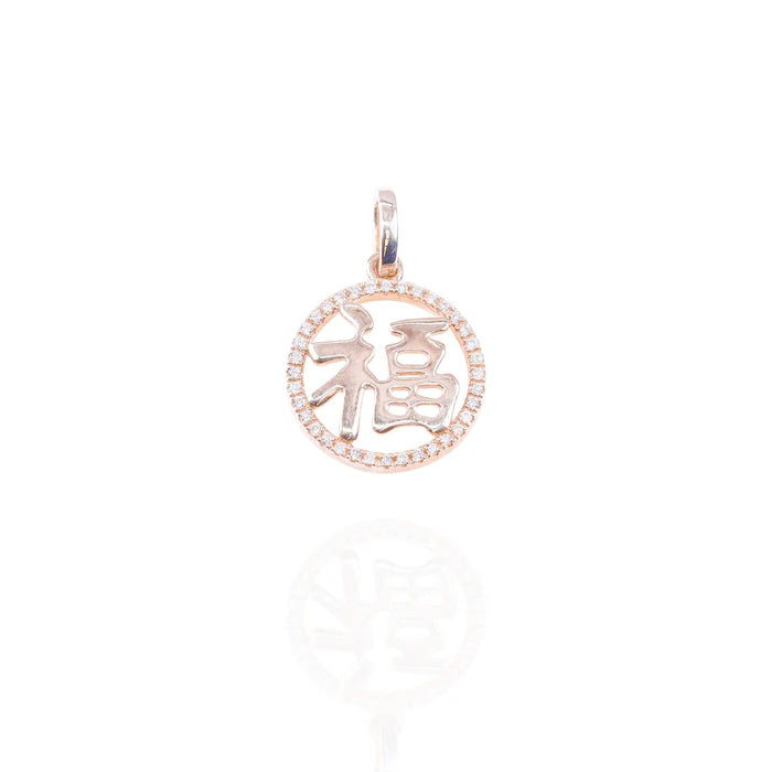 Chinese Fu Blessing Diamond Pendant