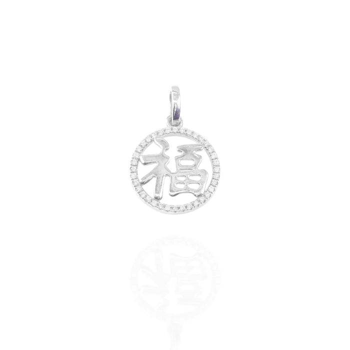 Chinese Fu Blessing Diamond Pendant