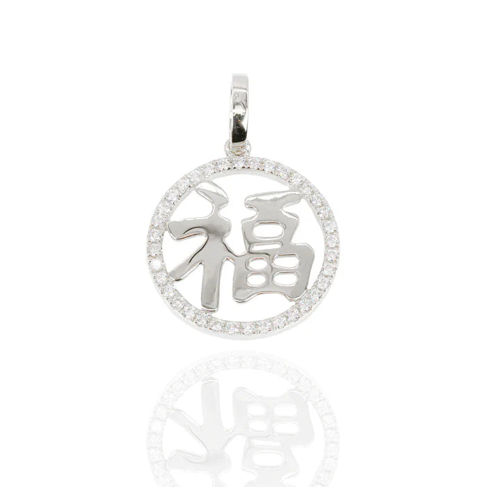 Chinese Fu Blessing Diamond Pendant
