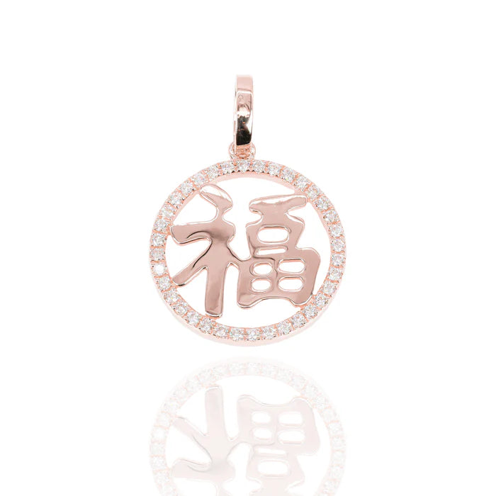 Chinese Fu Blessing Diamond Pendant