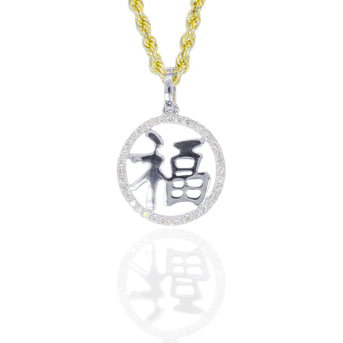 Chinese Fu Blessing Diamond Pendant