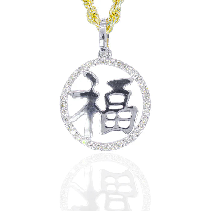 Chinese Fu Blessing Diamond Pendant