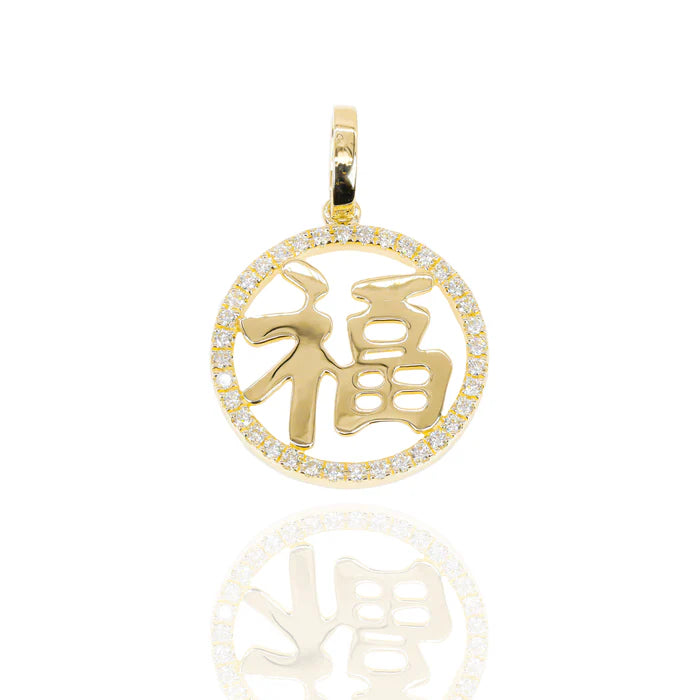 Chinese Fu Blessing Diamond Pendant